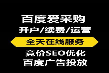 某地区信息流开户案例分享：效果显著，转化率翻倍