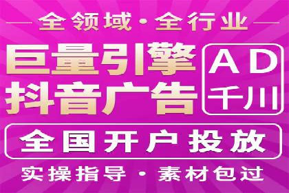 百度网络推广实战技巧：案例解析，让你轻松实现精准营销